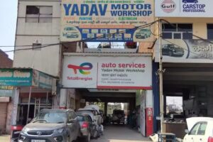 Yadav Motor Workshop