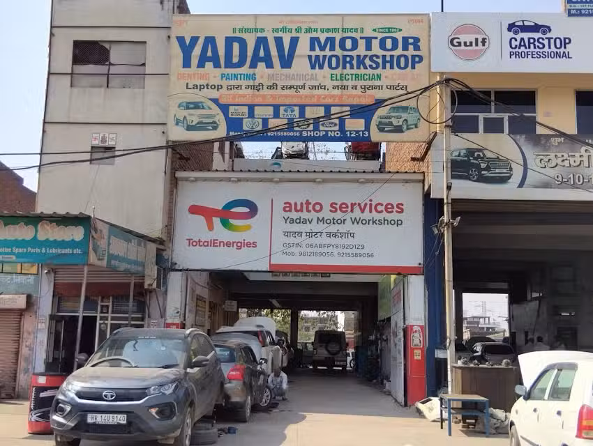 Yadav Motor Workshop