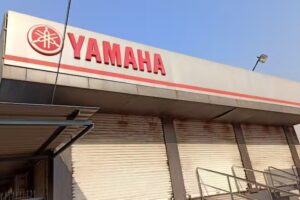 Yamaha service center
