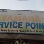 Yamaha service point
