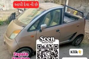 Zapata Sarvices Porbandar